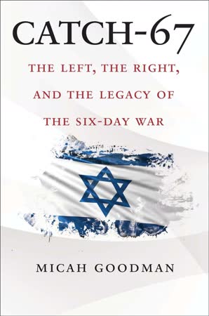 Cover of Catch-67