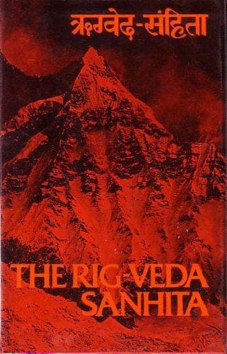 Cover of Rig Veda