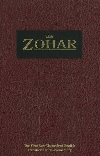 Cover of Zohar